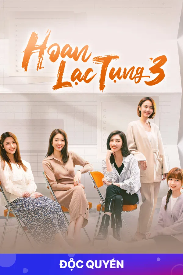 Poster phim Hoan Lạc Tụng 3 trên Xem Phim Fun