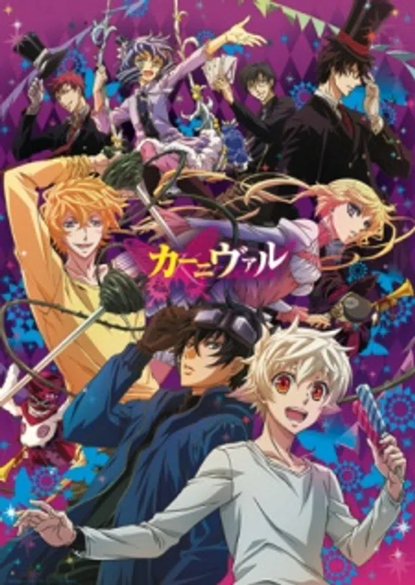 Poster phim Karneval (TV) trên Xem Phim Fun