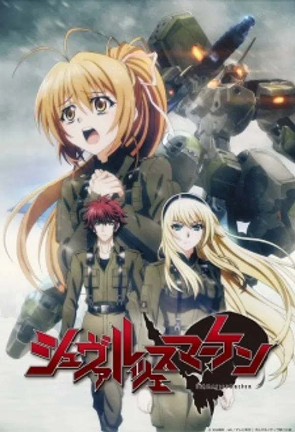 Poster phim Schwarzesmarken trên Xem Phim Fun